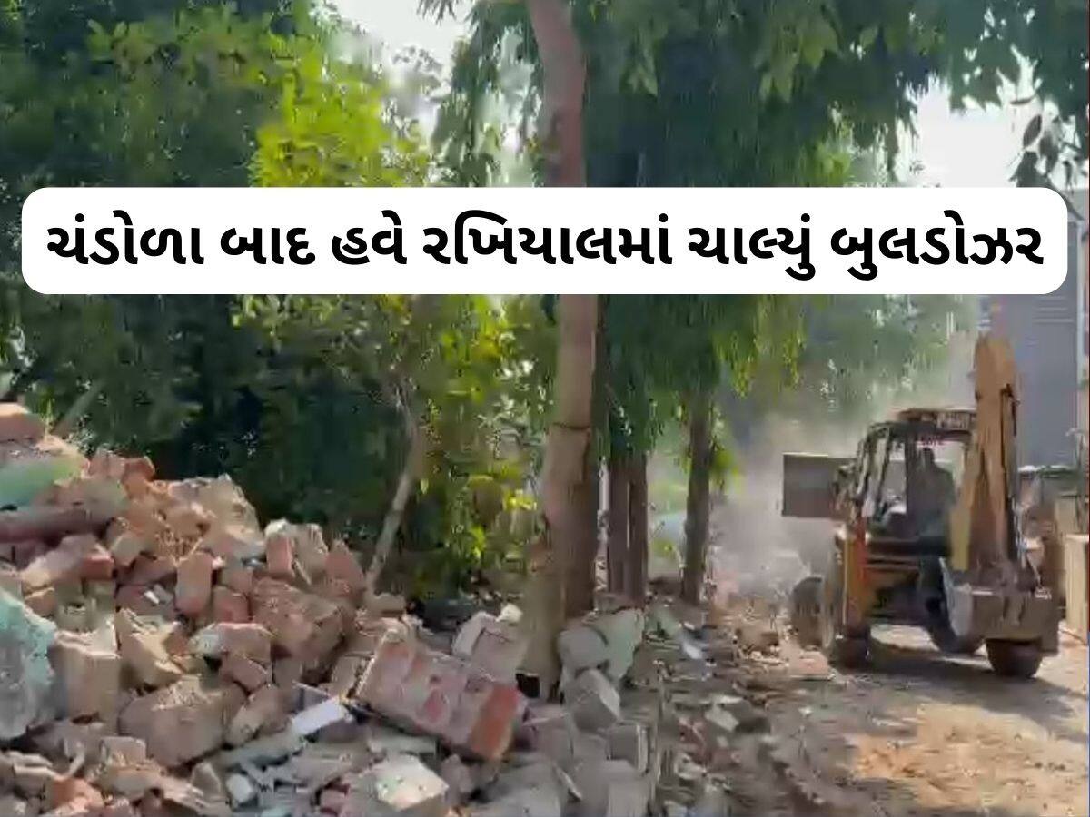 રખિયાલમાં ગેરકાયદેસર નમાજની જગ્યા સહિત 20 દુકાનો-કારખાના પર તંત્રની કાર્યવાહી