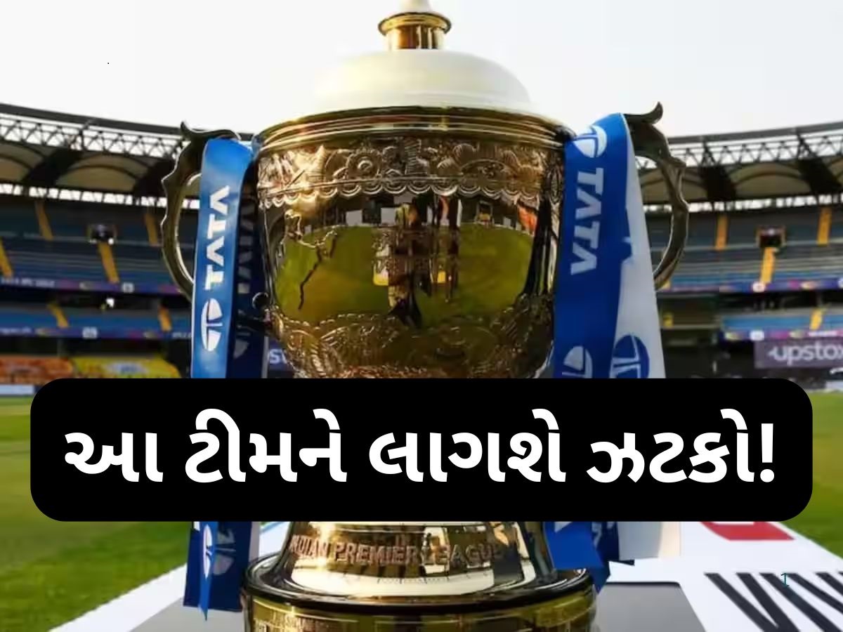 IPL થી જરૂરી દેશ....... પ્લેઓફ પહેલા સ્વદેશ પરત ફરશે આ 8 ખેલાડી, જાણો કઈ ટીમને થશે નુકસાન IPL થી જરૂરી દેશ....... પ્લેઓફ પહેલા સ્વદેશ પરત ફરશે આ 8 ખેલાડી, જાણો કઈ ટીમને થશે નુકસાન