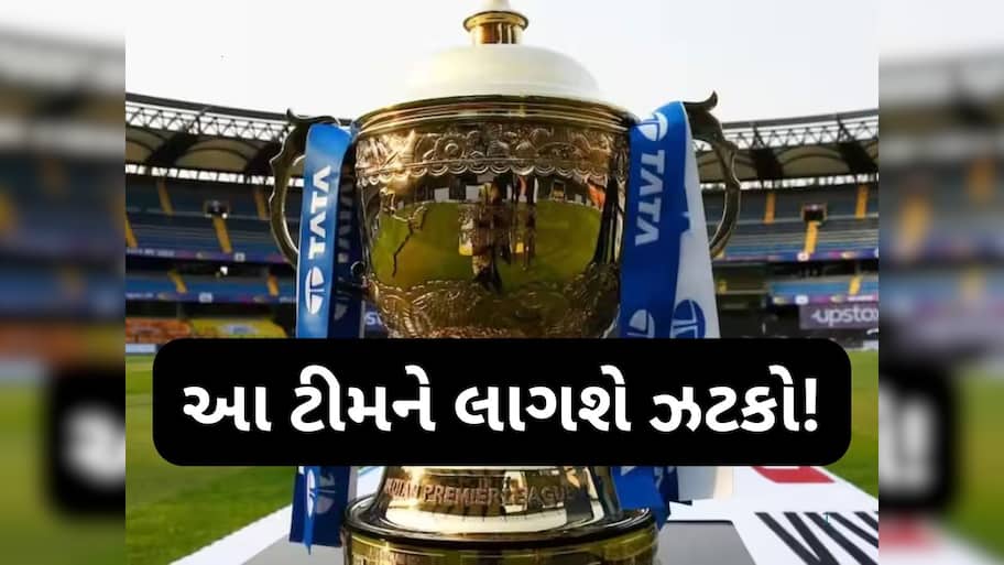 IPL થી જરૂરી દેશ....... પ્લેઓફ પહેલા સ્વદેશ પરત ફરશે આ 8 ખેલાડી, જાણો કઈ ટીમને થશે નુકસાન