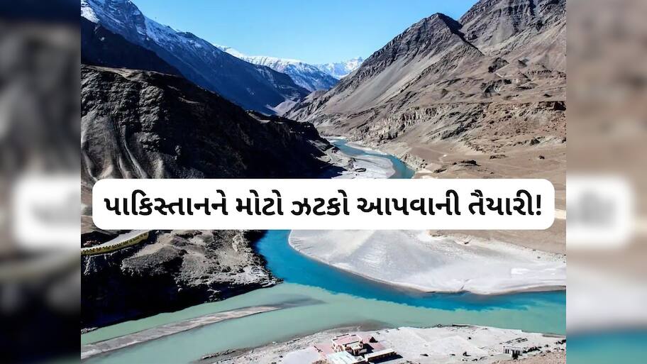  પાકિસ્તાન પર હવે થશે અસલી પ્રહાર! જે છેલ્લા 38 વર્ષમાં જે નથી થયું તે હવે થશે, દુષ્ટ પાડોશી ચોંકી જશે