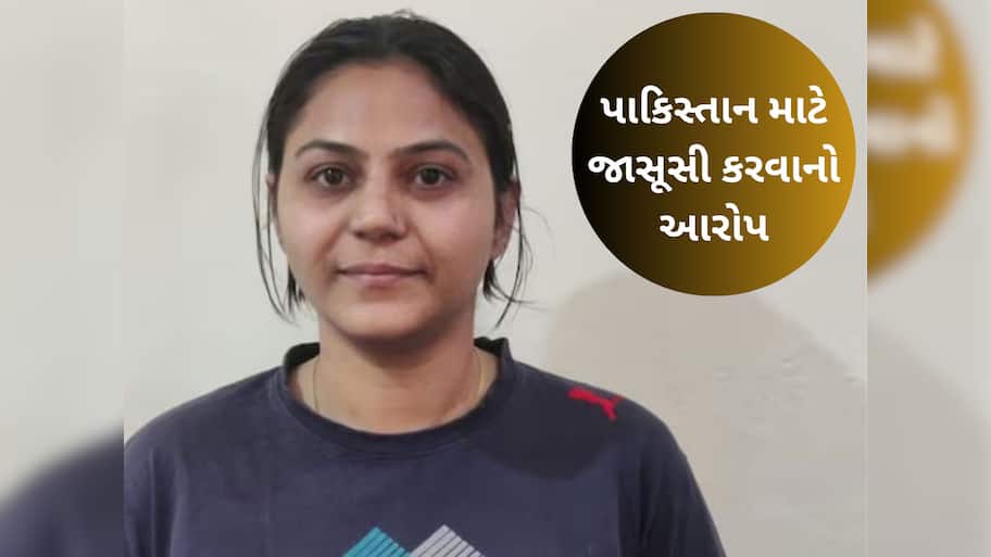Youtuber Jyoti Malhotra: પાકિસ્તાન માટે જાસૂસી કરવાના આરોપસર જાણીતી યુટ્યુબર જ્યોતિ મલ્હોત્રાની ધરપકડ