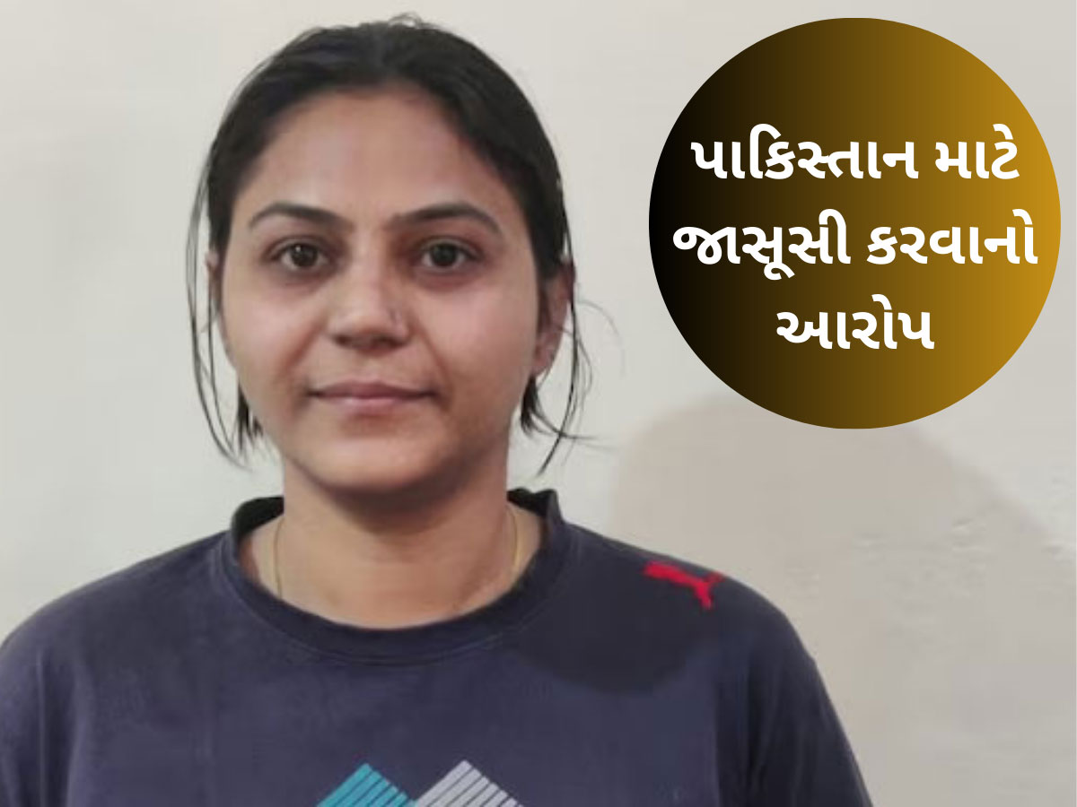 Youtuber Jyoti Malhotra: પાકિસ્તાન માટે જાસૂસી કરવાના આરોપસર જાણીતી યુટ્યુબર જ્યોતિ મલ્હોત્રાની ધરપકડ Youtuber Jyoti Malhotra: પાકિસ્તાન માટે જાસૂસી કરવાના આરોપસર જાણીતી યુટ્યુબર જ્યોતિ મલ્હોત્રાની ધરપકડ