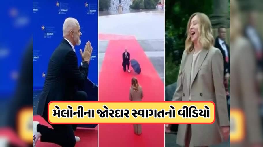 Video: મેલોનીના સામે ઘૂંટણિયે બેસી ગયા પ્રધાનમંત્રી, નમસ્તે કરી કર્યું સ્વાગત, PMનું જોરદાર વેલકમ