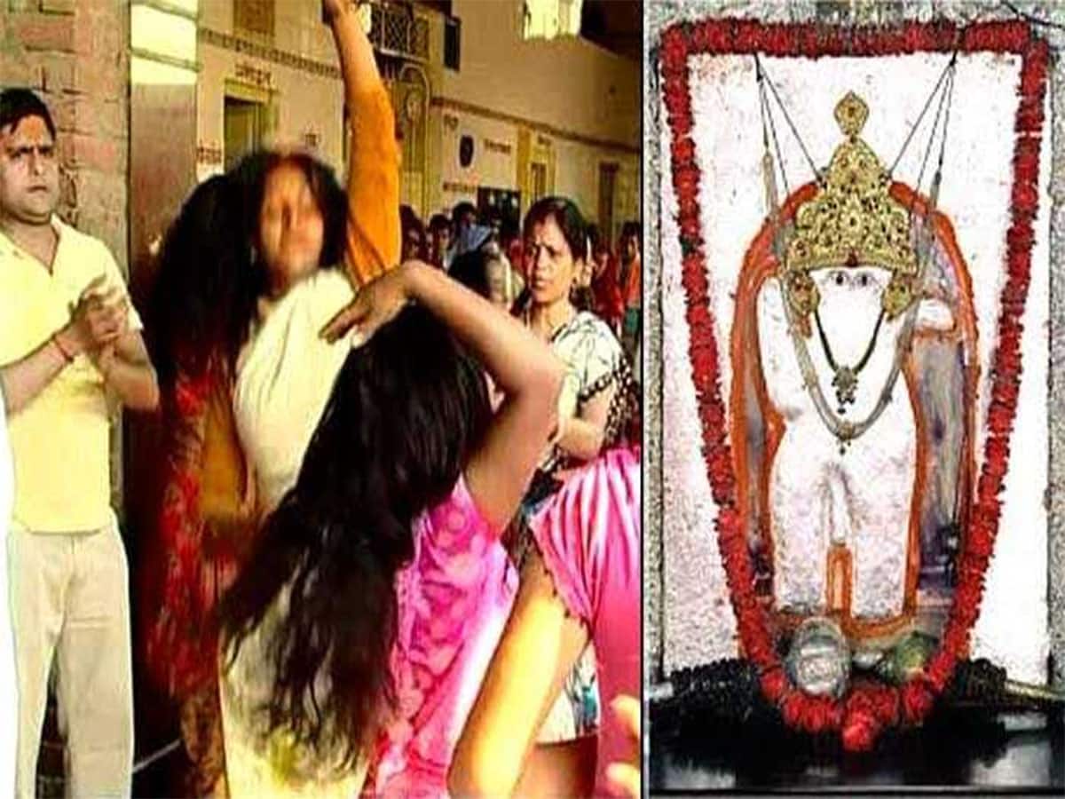 Mehandipur Balaji Mandir: મહેંદીપુર બાલાજી મંદિરે દર્શન કરવા જાવ તો ન કરવી આ ભુલ, નહીં તો પાછળ પડી જાશે ભૂત