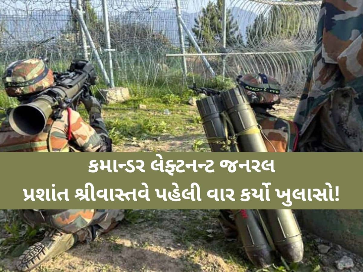 Operation Sindoor: 15 દિવસની ગુપ્ત માહિતી, ટાર્ગેટની પસંદગી...પછી આ રીતે ભારતે પાકિસ્તાનની હવા કાઢી!