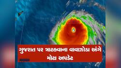દક્ષિણ ગુજરાતમાં ભયાનક પૂર આવશે! 100 કિમીની ઝડપે ફૂંકાશે પવન, 15થી 20 ઈંચ વરસાદ પડશે