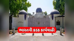 ભારતની PAK પર વધુ એક એક્શન,પાકિસ્તાન હાઈ કમિશનના અધિકારીને 24 કલાકમાં દેશ છોડવા આદેશ