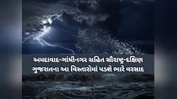 વાવાઝોડા અંગે અંબાલાલની ડરામણી આગાહી,પવનની ગતિ એટલી હશે કે કાચા મકાનના છાપરા ઉડી જશે