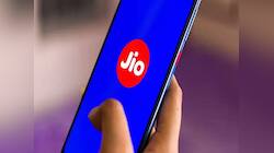 Jio નો નવો ધમાકોઃ 48 રૂપિયાથી લઈને 545 રૂપિયા સુધીના 5 નવા પ્લાન કર્યા લોન્ચ