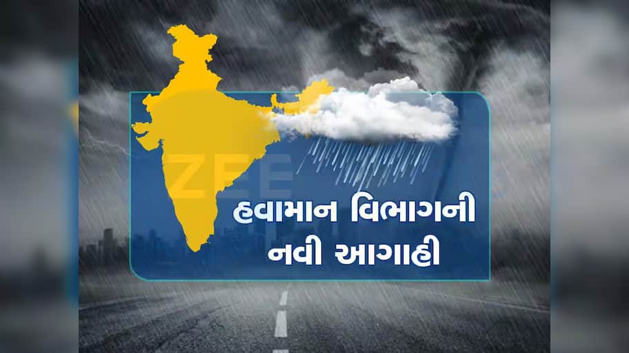 કેરળમાં Monsoon ક્યારે આપશે દસ્તક? ગુજરાત સહિત આ રાજ્યોમાં આંધી-વરસાદ મચાવશે તબાહી! 
