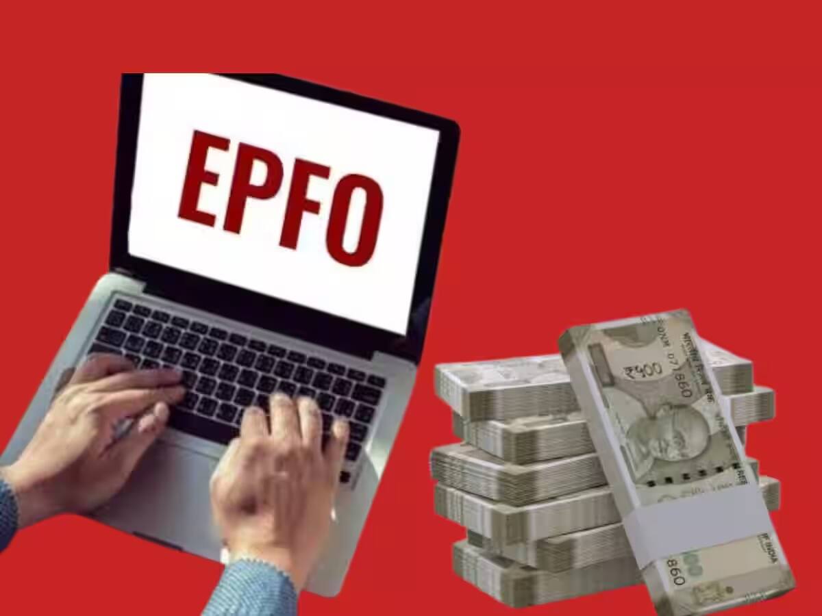  EPF Interest Rate: કરોડો પીએફ ખાતાધારકો માટે સારા સમાચાર, વર્ષ 2024-25 માટે મળશે આટલા ટકા વ્યાજ