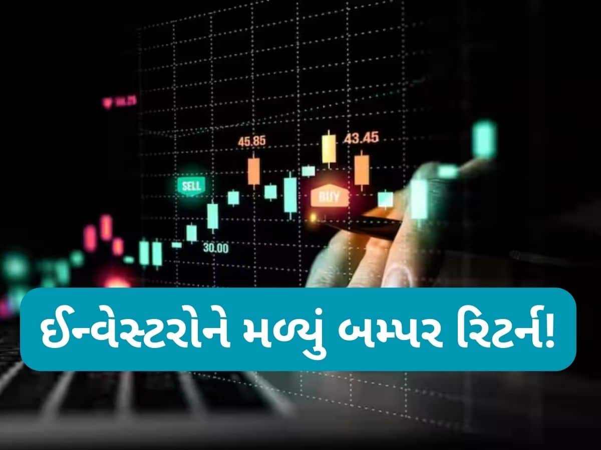  5900% નું શાનદાર રિટર્ન, 5 વર્ષમાં આ સ્ટોકે 1 લાખના બનાવી દીધા 60 લાખ રૂપિયા