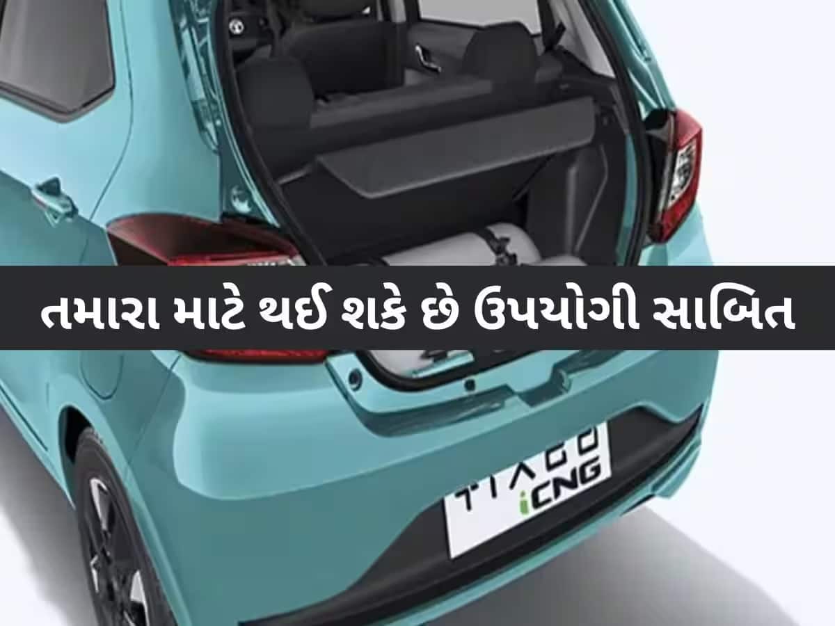 33km ની માઇલેજ, કિંમત 6 લાખ રૂપિયા, આ છે ભારતની બેસ્ટ  CNG કાર