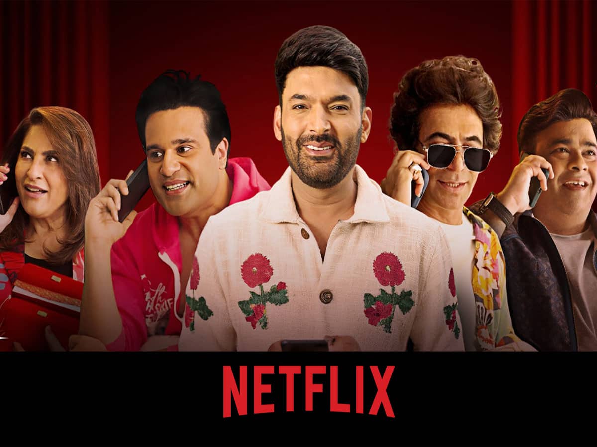 Kapil Sharma: કપિલ શર્મા સાથે હસવા માટે થઈ જાવ તૈયાર, આ તારીખથી શરુ થશે ધ ગ્રેટ ઈંડિયન કપિલ શો સીઝન 3 