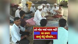 રબારી સમાજની અનોખી પહેલ : કુપ્રથાઓ પર મૂક્યો પ્રતિબંધ, નિયમો તોડનારને 51 હજારનો દંડ