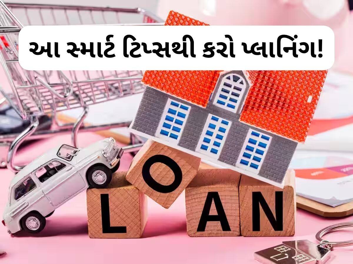  પગાર 50 હજાર, ફ્લેટ-કાર ખરીદવાની છે ઈચ્છા.... તો આ ભૂલ ન કરતા, બાકી EMIની જાળમાં ફસાઈ જશો!
