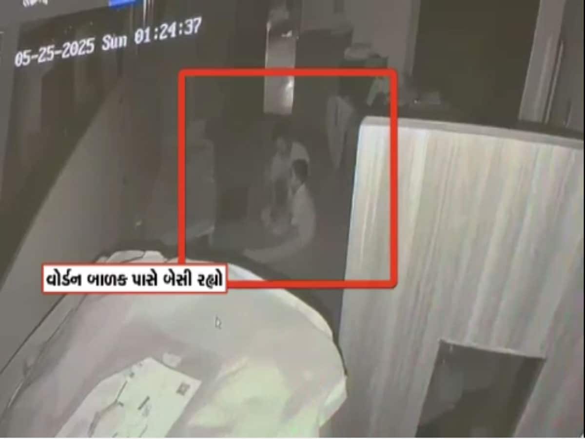 બાળક આખી રાત દર્દથી કણસતો રહ્યો પરંતુ વોર્ડનને ન થયું ભાન! હોસ્ટેલમાં થયું બાળકનું મોત
