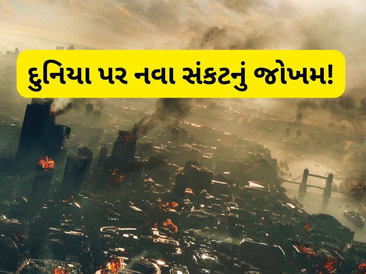   ત્રીજું વિશ્વયુદ્ધ ચોક્કસ થશે! એવી વ્યક્તિએ કરી ભવિષ્યવાણી, જેને નજરઅંદાજ નહીં કરી શકે ટ્રમ્પ