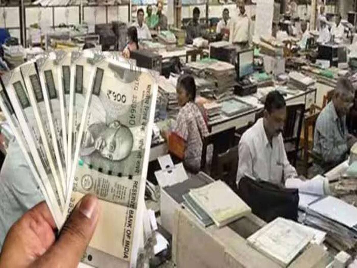 8th Pay Commission: આઠમાં પગાર પંચ પર આ અપડેટ સરકારી કર્મચારીઓ ખાસ જાણે, આ 'જાદુઈ' ફોર્મ્યૂલાથી બનશે તમારો પગાર! 