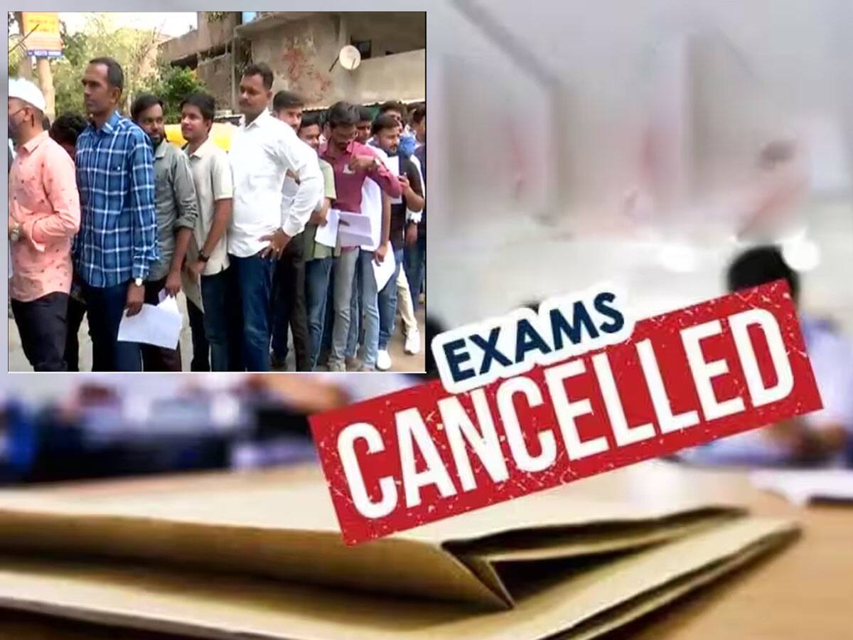 ગુજરાતમાં વધુ એક સરકારી ભરતીની પરીક્ષા રદ, GPSCનો ગંભીર છબરડો સામે આવ્યો 