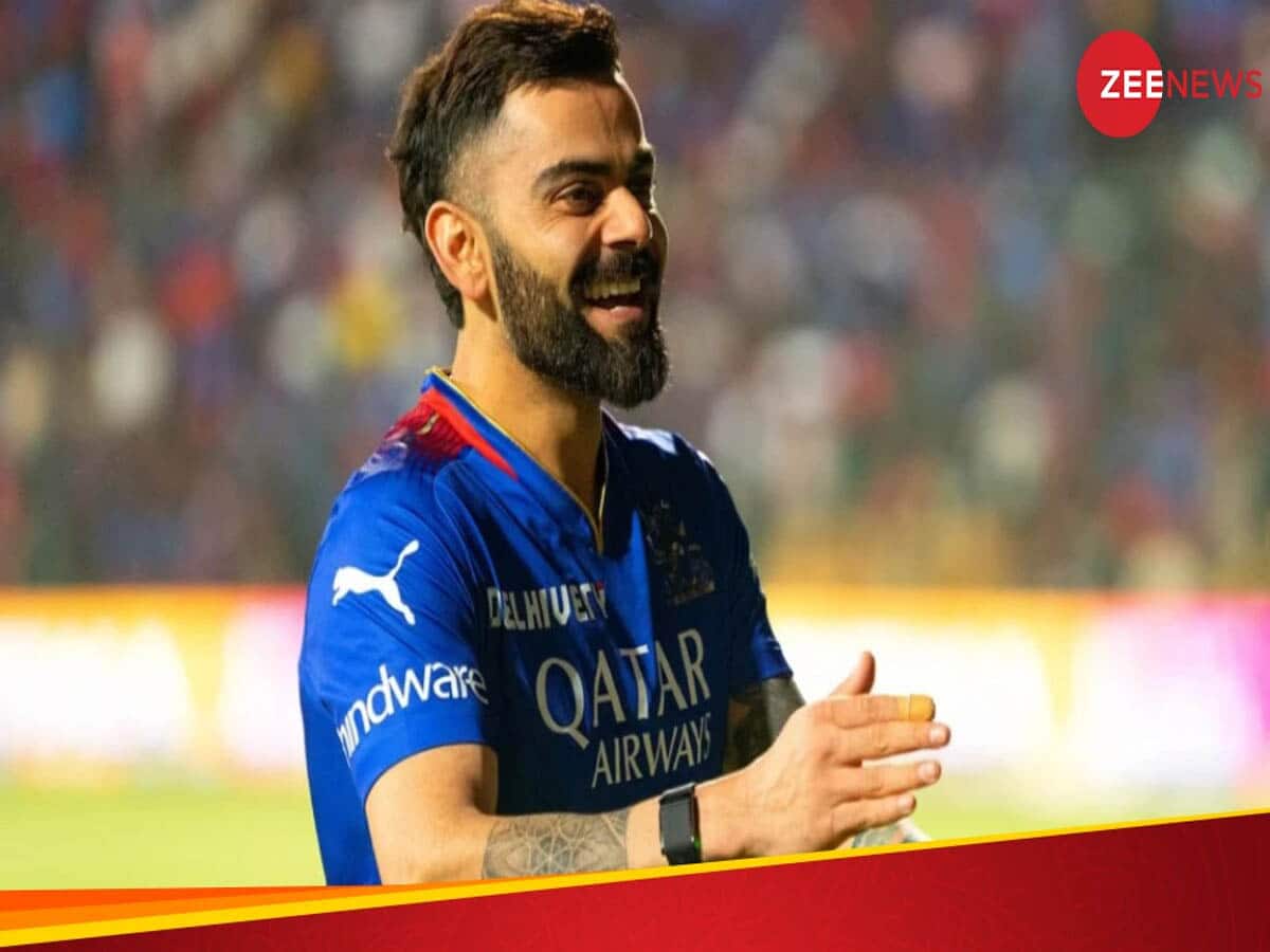 IPL 2025: રોયલ ચેલેન્જર્સ બેંગ્લુરુની ટીમ જ ઉઠાવશે IPL 2025ની ટ્રોફી! બની રહ્યો છે ગજબનો સંયોગ