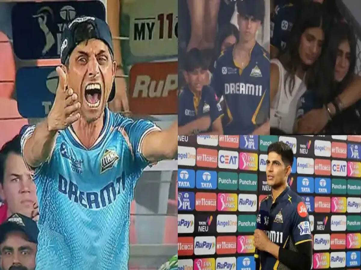GT vs MI: એલિમિનેટરમાં ગુજરાત હારતા જ જોર-જોરથી રડવા વાગ્યો 'જુનિયર નેહરાજી', VIDEO વાયરલ