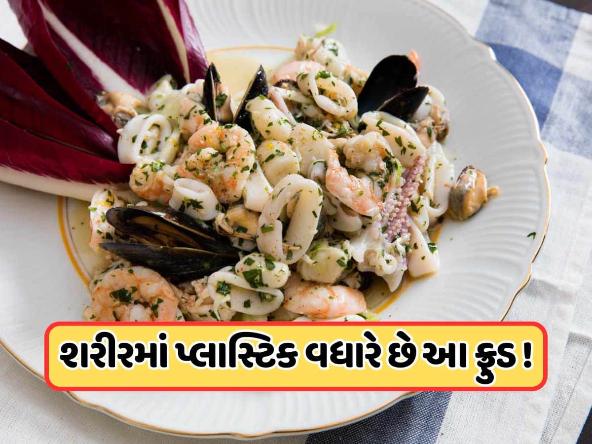 અજાણતાં આ ખોરાક દ્વારા ખાઈ રહ્યા છો પ્લાસ્ટિક, લીવરના રોગનું જોખમ થઈ જાય છે ડબલ, સ્ટડીમાં ખુલાસો