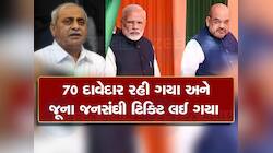 ડખો થાય એ પહેલાં દિલ્હી હાઈકમાન્ડે કડીમાં નીતિન કાકાને આપ્યો મોટો ઝટકો, ખેલ પાડ્યો