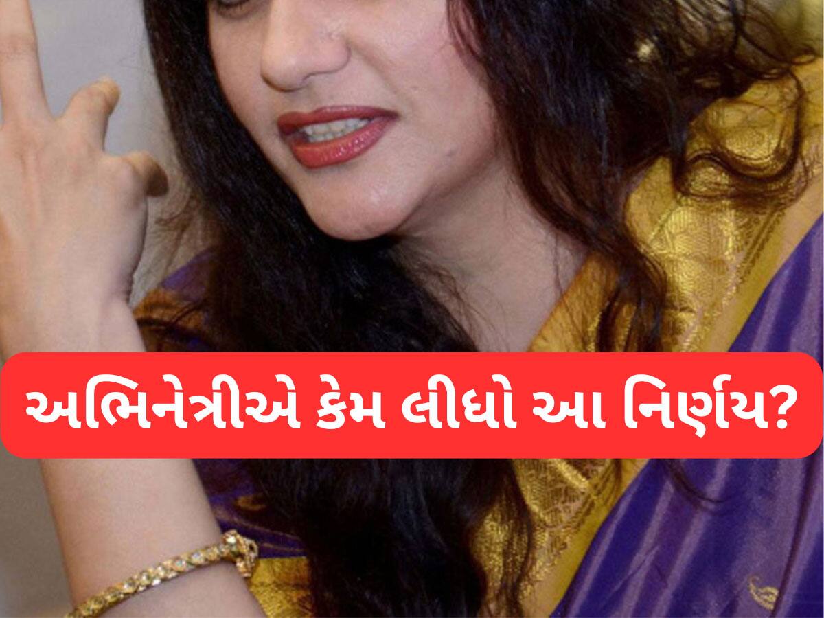 આ હસીના જે રાતોરાત બની હતી હિટ મશીન, અચાનક બોલીવુડ છોડી બની બ્રહ્માકુમારી, 44 વર્ષે એકલવાયું જીવન જીવે છે