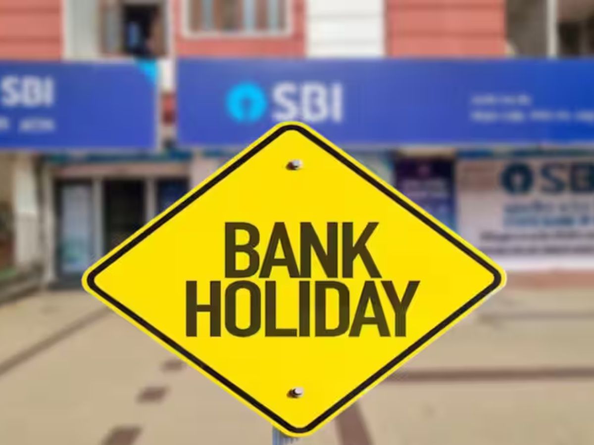 Bank Holiday Banks will be closed for the next 3 days know the reason | આગામી 3 દિવસ બેંકો રહેશે બંધ...જાણો RBIએ કેમ આપી રજા ?