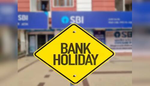 Bank Holiday Banks will be closed for the next 3 days know the reason |  આગામી 3 દિવસ બેંકો રહેશે બંધ...જાણો RBIએ કેમ આપી રજા ?