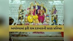 સુરતના પાટીદાર ઉદ્યોગપતિએ દિલ ખોલીને આપ્યું દાન, હીરા જડિત સોના-ચાંદીના આભૂષણો પ્લેન