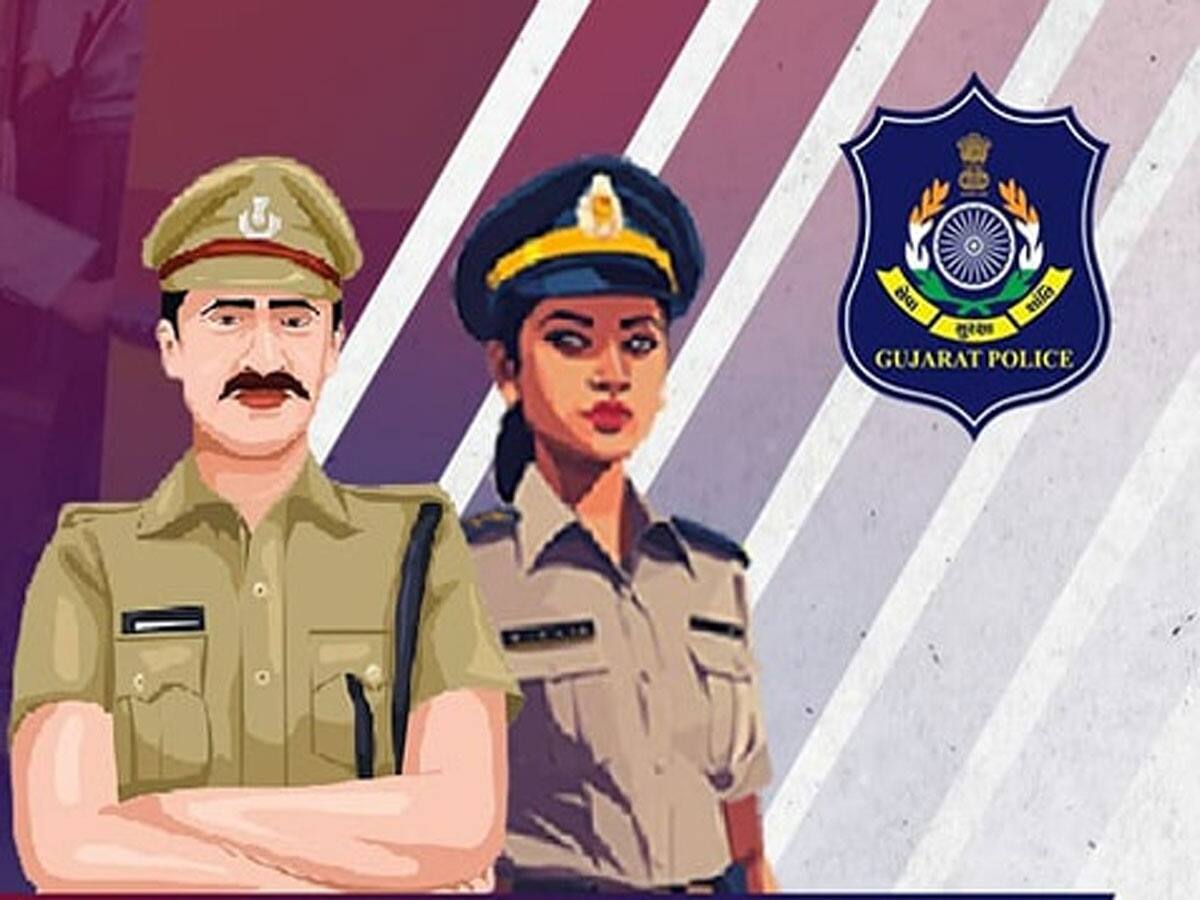 એક ક્લિકથી ગુજરાત પોલીસ તમારી મદદે આવીને ઉભી રહેશે, નાગરિકોની સુવિધા માટે નવી સુવિધા 