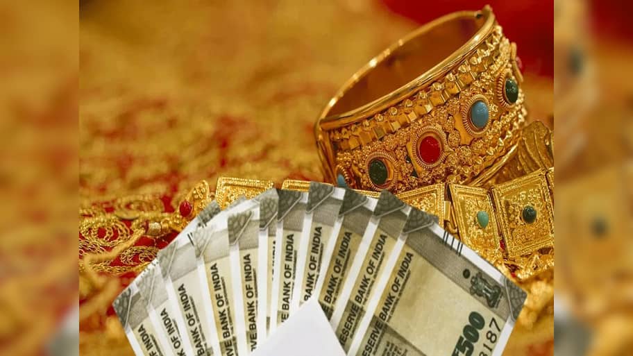 Gold Loan: ગોલ્ડ લોન અંગેના નવા નિયમો...નાના અને સિમાંત ખેડૂતો માટે લાવશે મોટી મુશ્કેલી, જાણો વિગતો 
