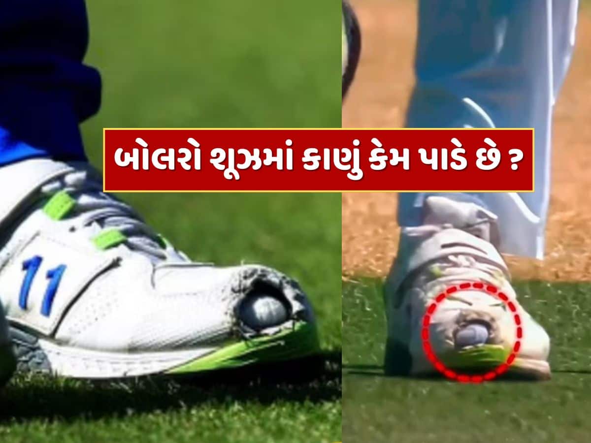 Fast bowlers create holes in their shoes to prevent foot pain and ...