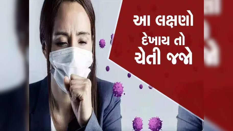 ગુજરાતમાં કોરોનાથી હાહાકાર : એક જ દિવસમાં નવા 170 કોરોના કેસ, હવે સાવધાન રહેવાની જરૂર 