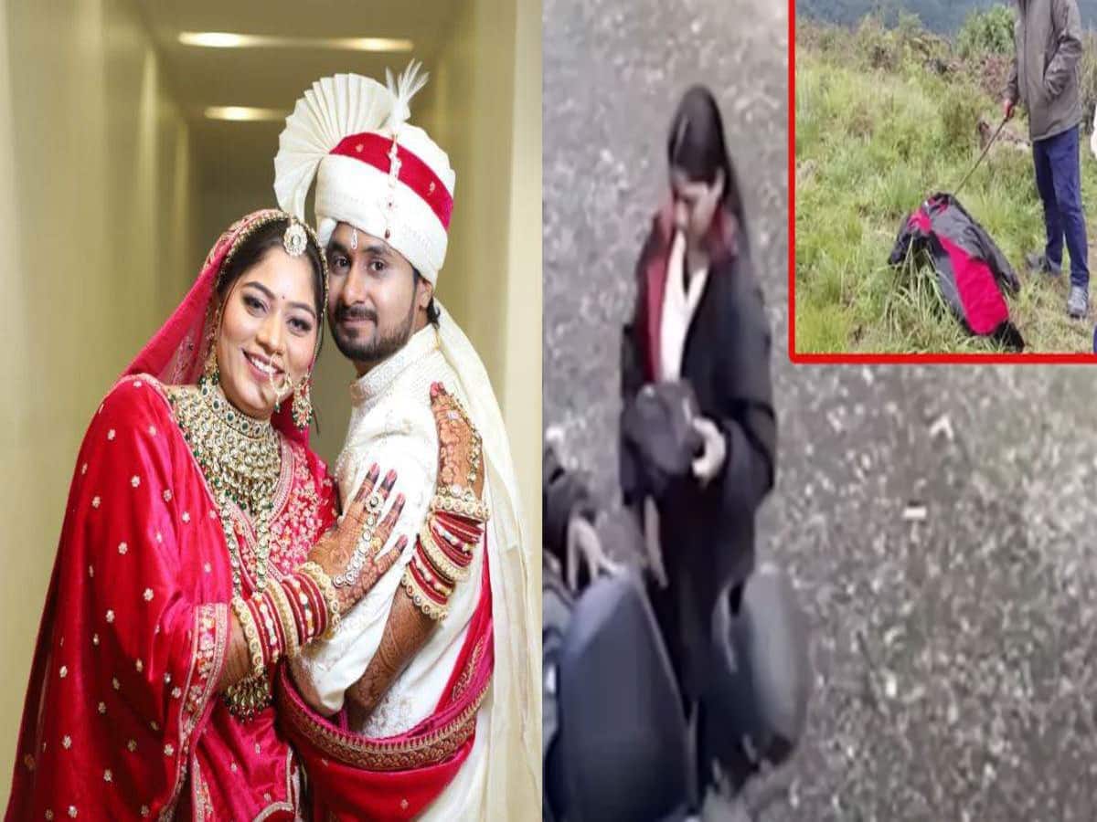 હનિમૂનમાં ગાયબ થયેલા ઈન્દોરના કપલમાં નવો વળાંક, 3 અજાણ્યા લોકોની થઈ એન્ટ્રી