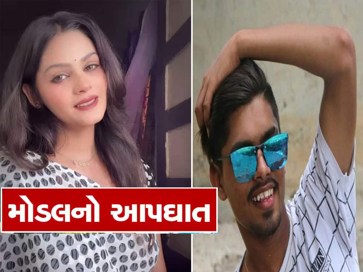 સુરતમાં 15 દિવસમાં બીજી મોડલનો આપઘાત, બે યુવકોએ આર્થિક તંગીથી કંટાળીને મોત વ્હાલું કર્યું 