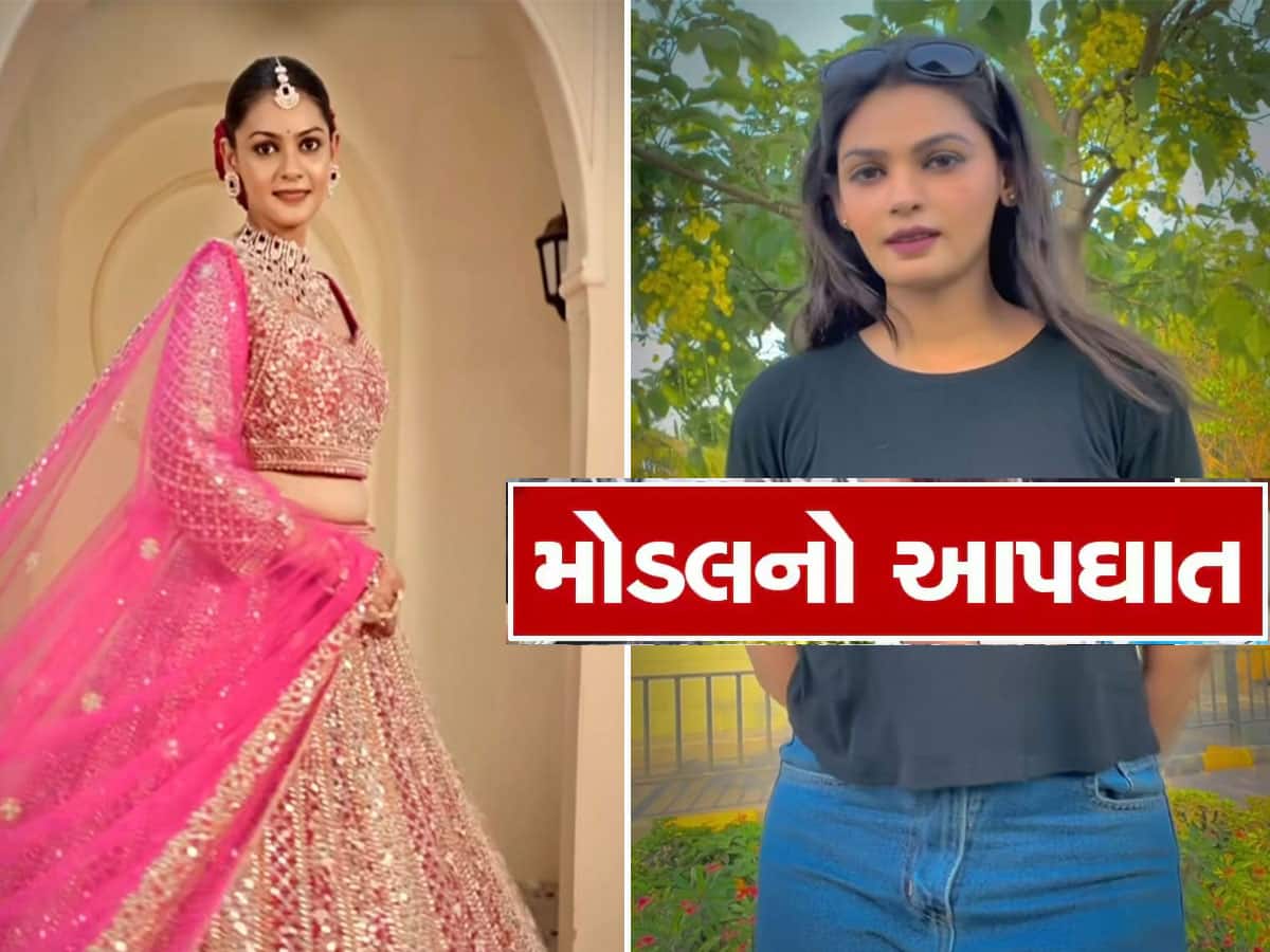 દિલ તૂટ્યાની દર્દનાક પોસ્ટ મૂકીને સુરતની મોડલનો આપઘાત,  ‘હું તારા માટે કંઈ નથી...’