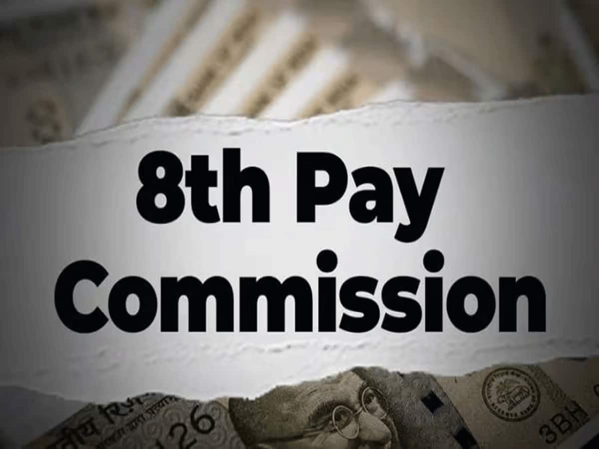 8th Pay Commission: પેન્શનર્સ માટે આનંદના સમાચાર! ફિટમેન્ટ ફેક્ટર વધવાથી પેન્શનમાં કેટલો થશે વધારો? ખાસ જાણો માહિતી