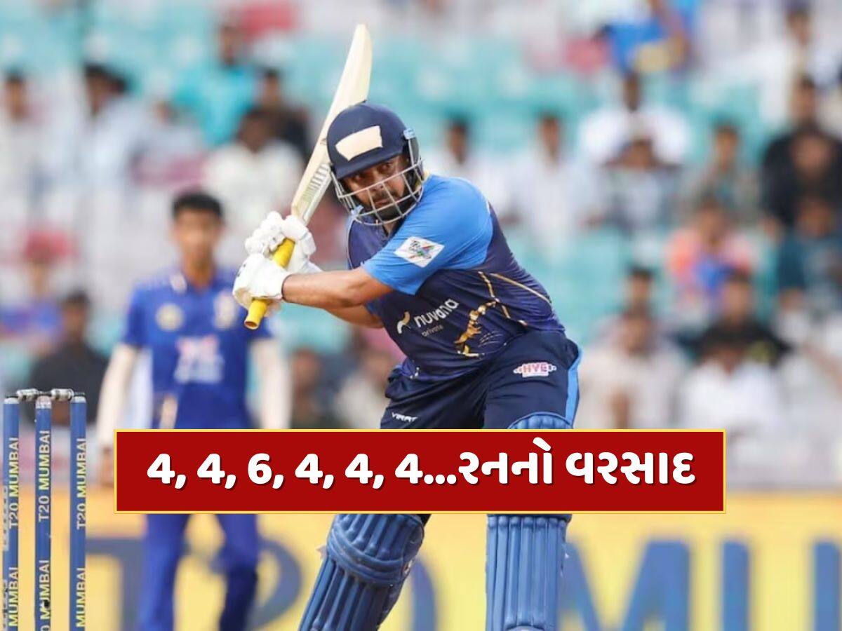 34 બોલમાં 75 રન...IPLમાં અનસોલ્ડ રહેલા આ ખતરનાક બેટ્સમેને મચાવી તબાહી, ડેબ્યૂ મેચમાં જ ફટકારી હતી સદી 