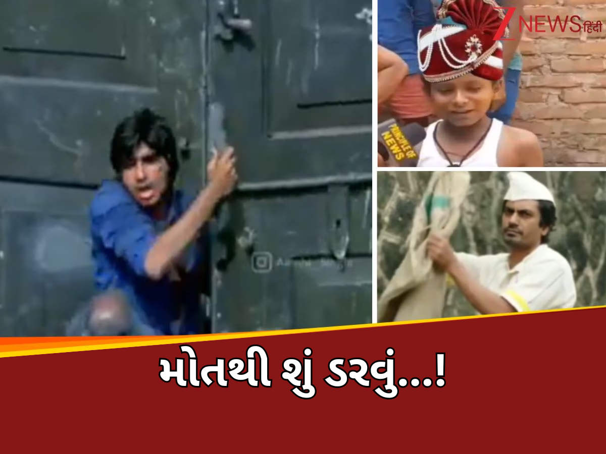 અમારો ભાઈ હનીમૂન પરથી જીવતો પાછો આવી ગયો... જાણો કેમ સોશિયલ મીડિયા પર વાયરલ થઈ રહ્યા છે આવા મીમ્સ!