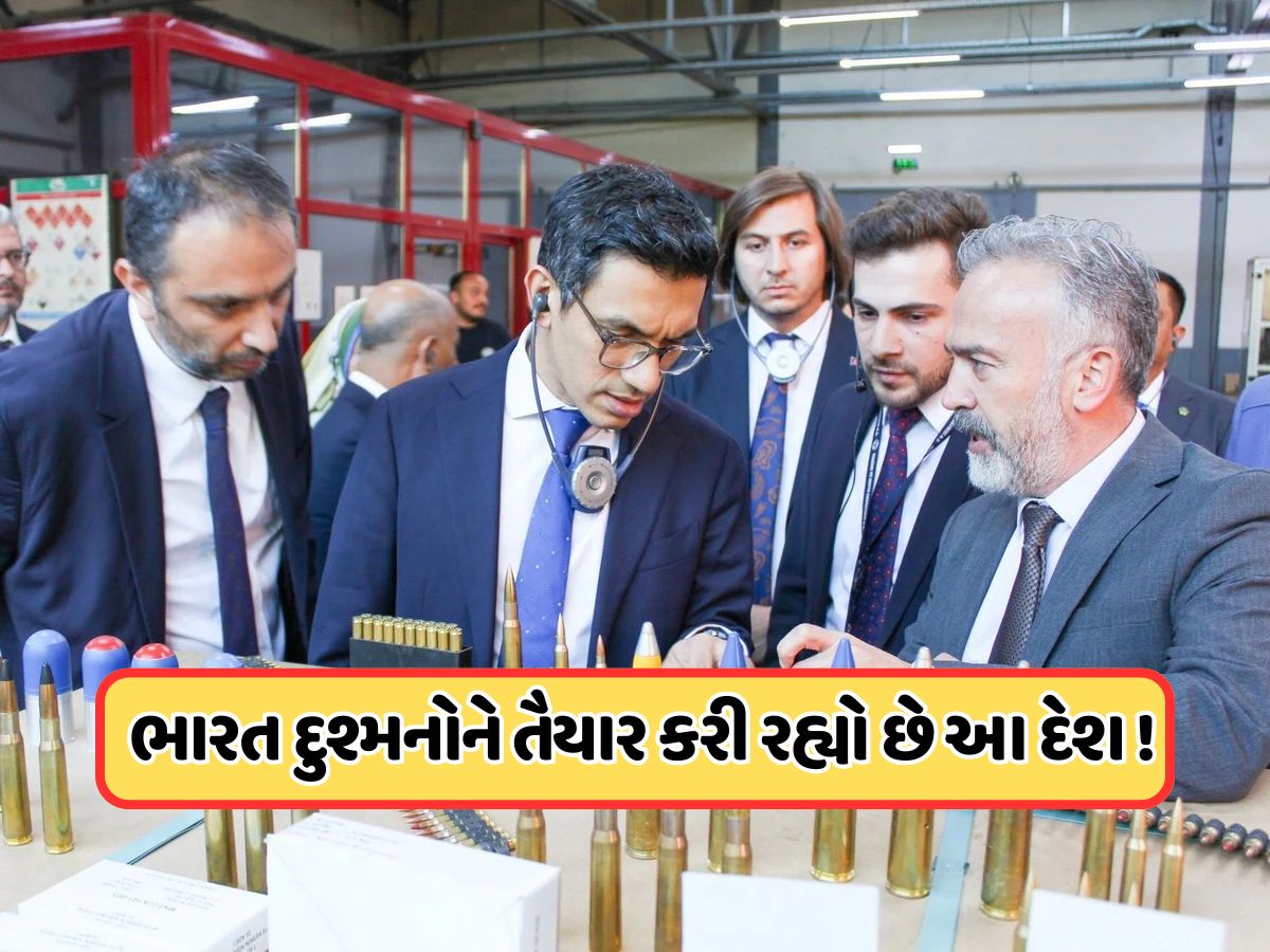 ભારત વિરુદ્ધ મોટું કાવતરું ઘડી રહ્યો છે વધુ એક મુસ્લિમ દેશ, ખાનગી રિપોર્ટમાં મોટો ખુલાસો