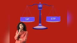 SIP થઈ ગઈ જુની? હવે STPથી બનશો ધનવાન, અહીં સમજો આ કેવી રીતે કરે છે કામ