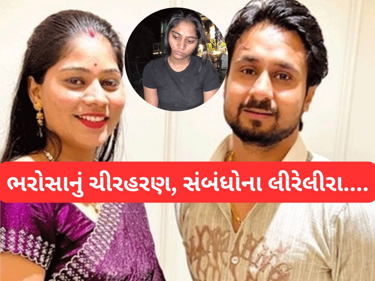 Indore Couple: પ્રેમમાં સાવ આંધળી થઈ ગઈ હતી સોનમ, પતિ સાથે આટલી ક્રુરતા? આ નવો ખુલાસો જાણીને સ્તબ્ધ થઈ જશો