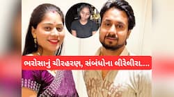 પ્રેમમાં આંધળી થઈ ગઈ હતી સોનમ, પતિ સાથે આટલી ક્રુરતા? આ નવો ખુલાસો જાણીને સ્તબ્ધ થશો