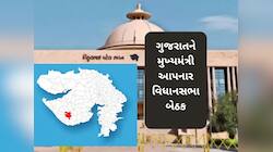 1960થી 2025 સુધી..... વિસાવદર વિધાનસભા સીટનો ઈતિહાસ, જાણો કોણ ક્યારે જીત્યું ચૂંટણી