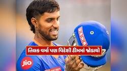 IPL બાદ તિલક વર્માએ પણ પકડી ઈંગ્લેન્ડની ફ્લાઈટ, આ ટીમ સાથે જોડાયો