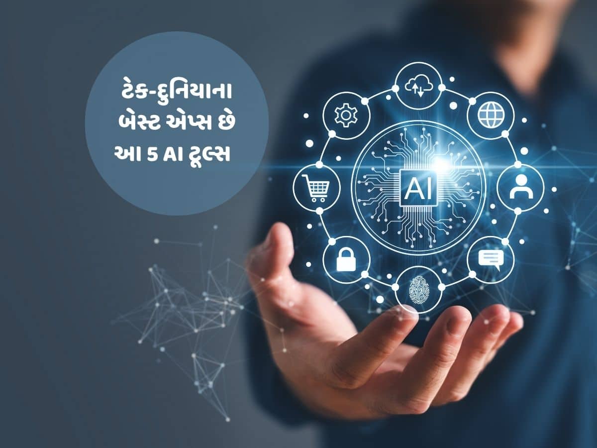 પોડકાસ્ટથી લઈને કોડિંગ સુધી, દરેક કામ કરી આપશે આ 5 AI એપ્સ