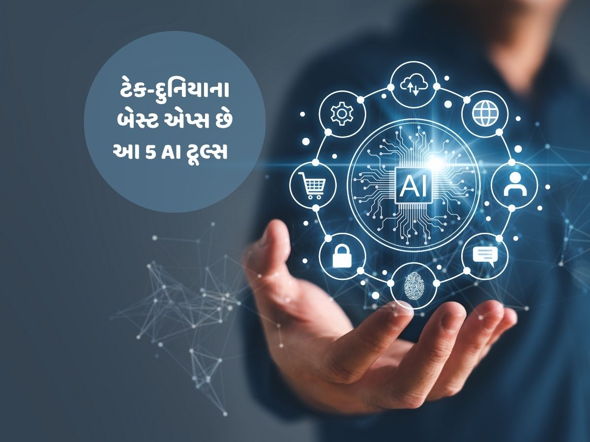 પોડકાસ્ટથી લઈને કોડિંગ સુધી, દરેક કામ કરી આપશે આ 5 AI એપ્સ પોડકાસ્ટથી લઈને કોડિંગ સુધી, દરેક કામ કરી આપશે આ 5 AI એપ્સ